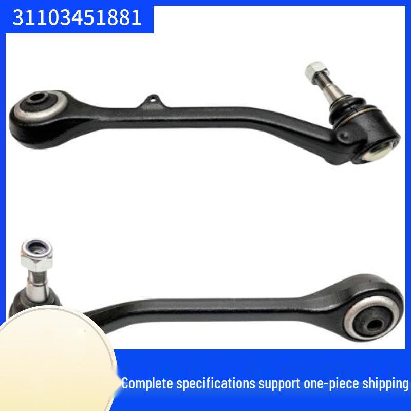Lateral Lower Control Arm for BMW X3 E83 (31103451881) Detailed inquiry
Lateral Lower Control Arm for BMW X3 E83 (31103451881) Detailed inquiry