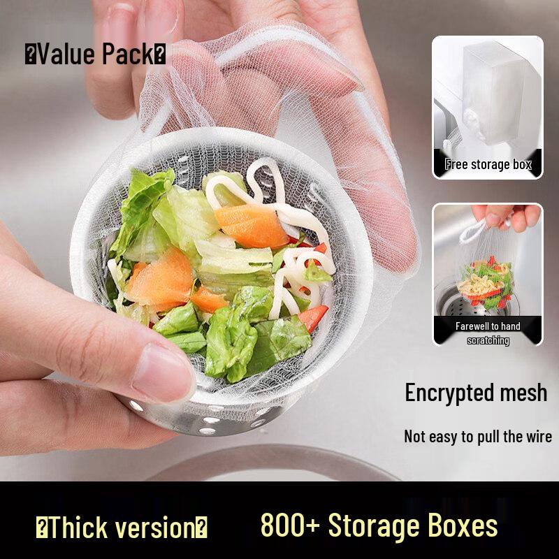 ZISIZ Disposable Sink Strainer Bag
ZISIZ Disposable Sink Strainer Bag