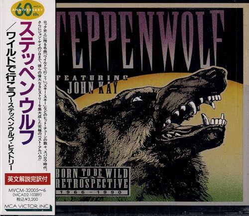 CD STEPPENWOLF - Let s go wild-History MVCM320056PROMO MCA Records 1994 Japan Rock Used
CD STEPPENWOLF - Let s go wild-History MVCM320056PROMO MCA Records 1994 Japan Rock Used