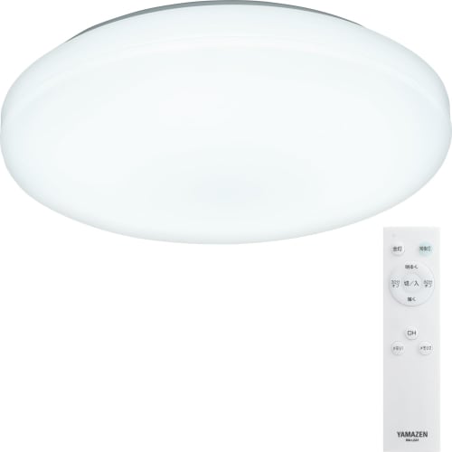 Yamazen LED Ceiling Light, 12 Tatami Mats (Japan Lighting Industry Association Standards), 5300lm, Indoor Lighting, Ceiling Lighting, 10 Level Dimming
Yamazen LED Ceiling Light, 12 Tatami Mats (Japan Lighting Industry Association Standards), 5300lm, Indoor Lighting, Ceiling Lighting, 10 Level Dimming