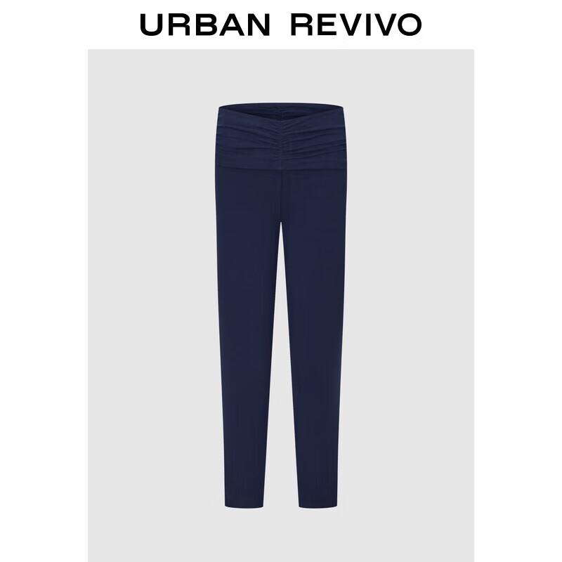 Женские плиссированные облегающие брюки UR 2025 L
Женские плиссированные облегающие брюки UR 2025 L