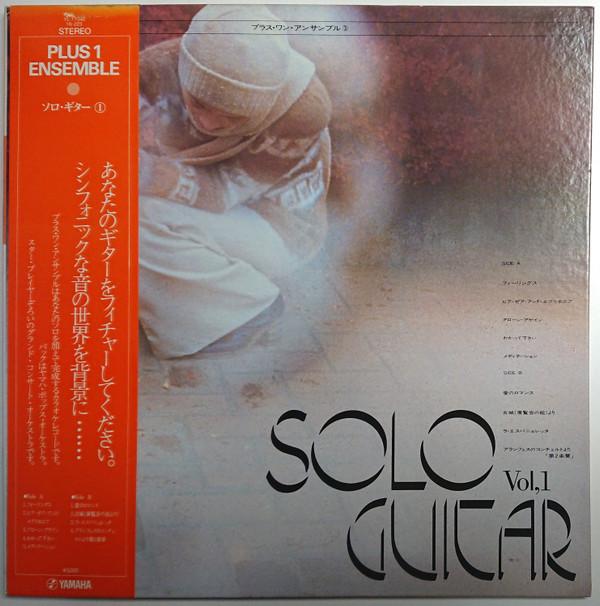 LP Record PLUS 1 ENSEMBLE Solo Guitar Vol 1 YL7704E YAMAHA MUSIC F 1977 Japan Obi Pop Used
LP Record PLUS 1 ENSEMBLE Solo Guitar Vol 1 YL7704E YAMAHA MUSIC F 1977 Japan Obi Pop Used