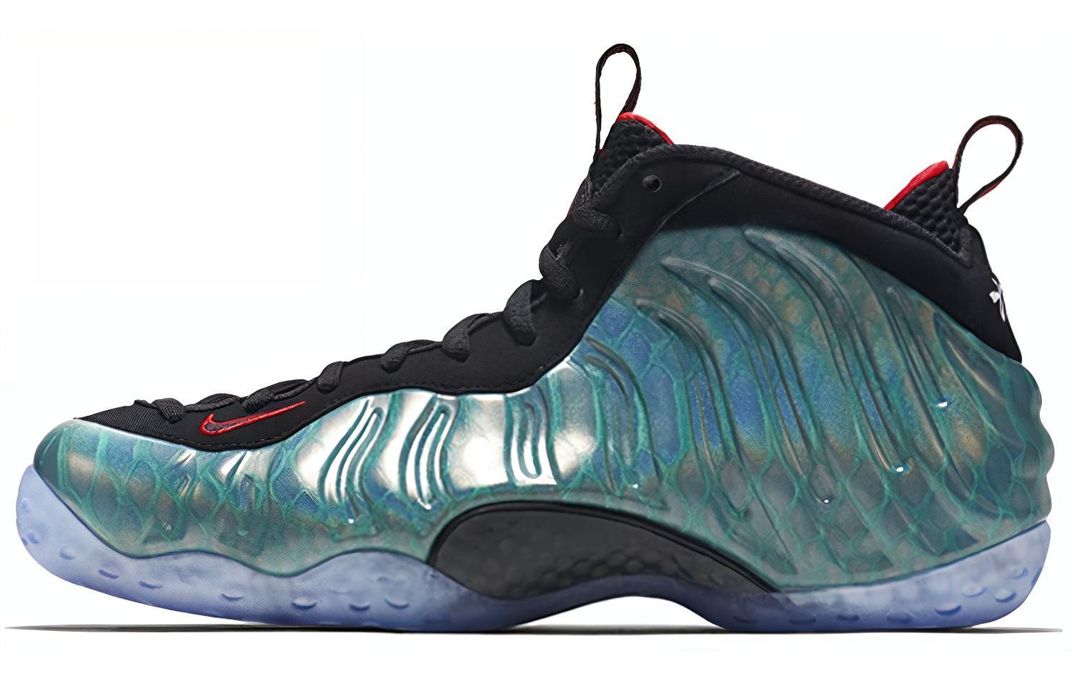 Nike Air Foamposite One Prm Gone Fishing 575420-300 40.5
Nike Air Foamposite One Prm Gone Fishing 575420-300 40.5
