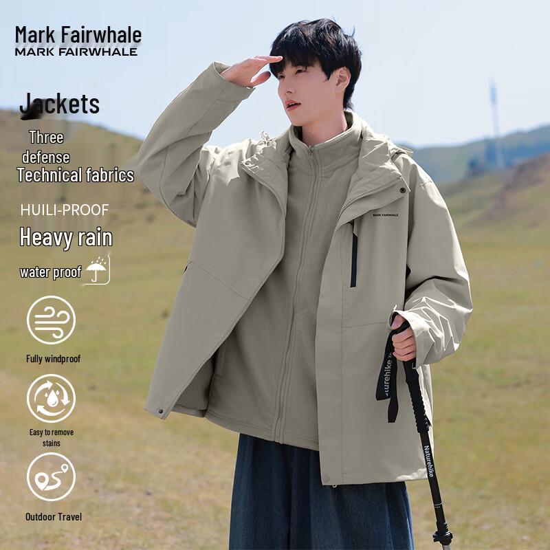 Mark Fairwhale Men s 2025 Autumn Hooded Outdoor Jacket 4XL
Mark Fairwhale Men s 2025 Autumn Hooded Outdoor Jacket 4XL