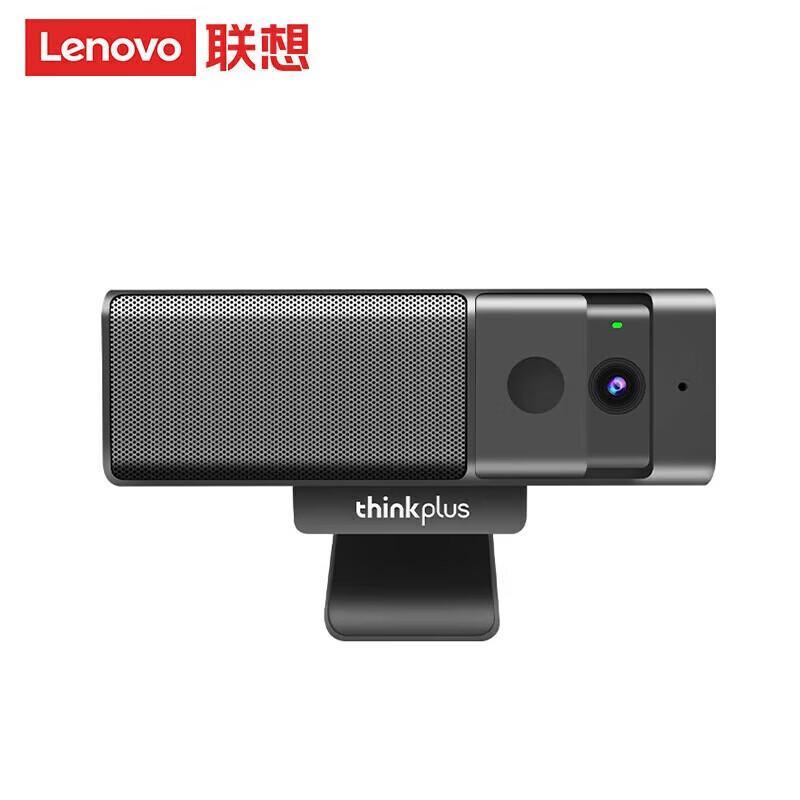 Lenovo WL62A 1080P HD Webcam
Lenovo WL62A 1080P HD Webcam