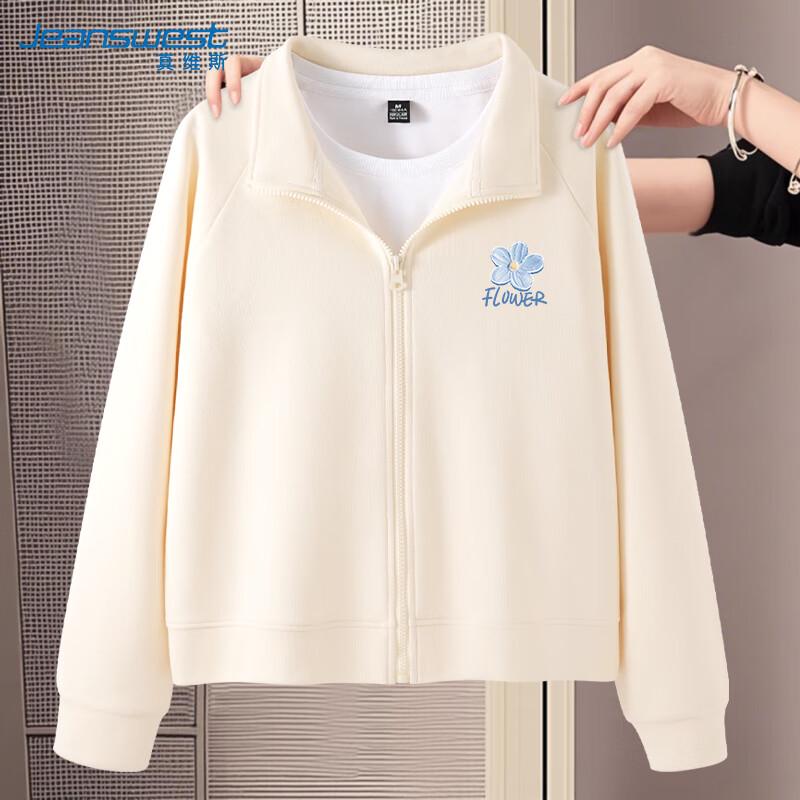 JEANSWEST 2025 Autumn Casual Women s Zip-Up Hoodie Jacket L
JEANSWEST 2025 Autumn Casual Women s Zip-Up Hoodie Jacket L