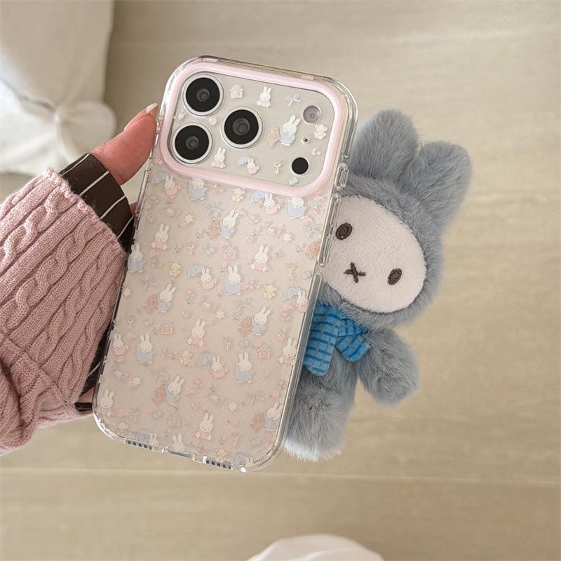 Early Spring Pink Floral Rabbit iPhone 17/16 Pro Max/15 Case for Women iPhone 15 Pro
Early Spring Pink Floral Rabbit iPhone 17/16 Pro Max/15 Case for Women iPhone 15 Pro