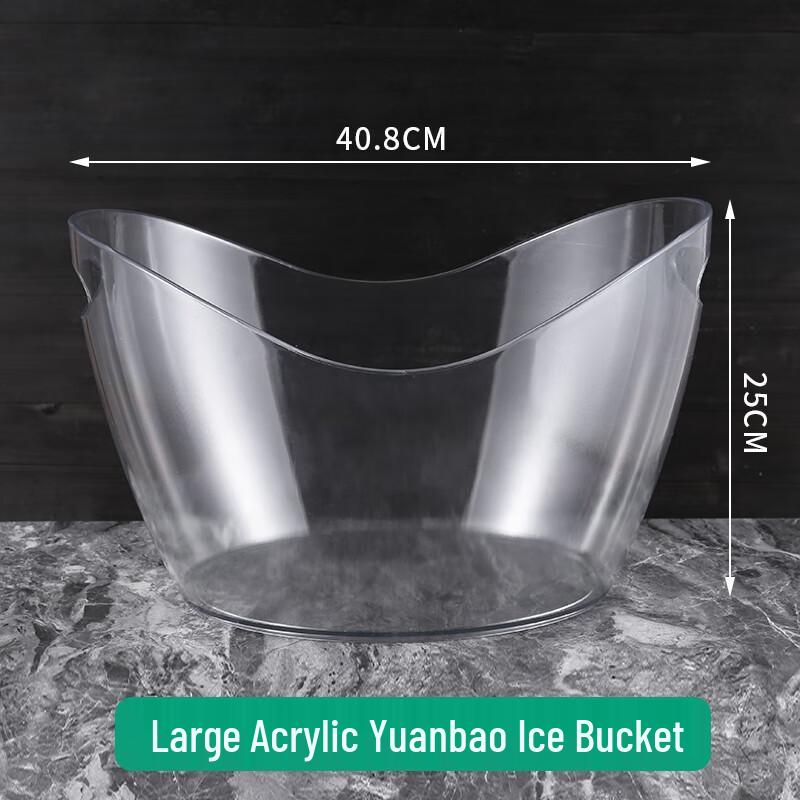 12L Durable Transparent Plastic Ice Bucket with Handle
12L Durable Transparent Plastic Ice Bucket with Handle