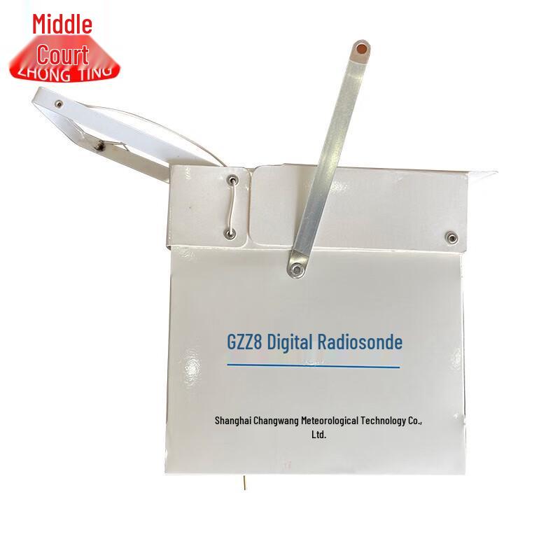 Zhongting Digital Sounding Instruments & Test Kits
Zhongting Digital Sounding Instruments & Test Kits
