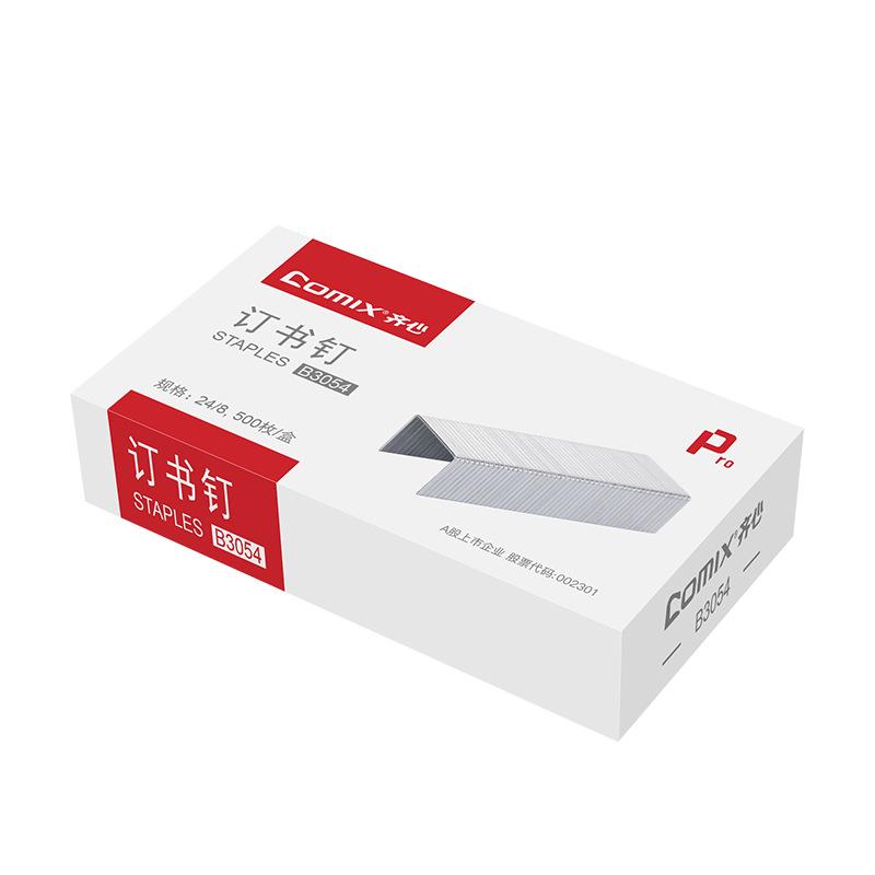 Qixin Thickened Staples (24/8) for 50-Page Stapler, Nickel
Qixin Thickened Staples (24/8) for 50-Page Stapler, Nickel