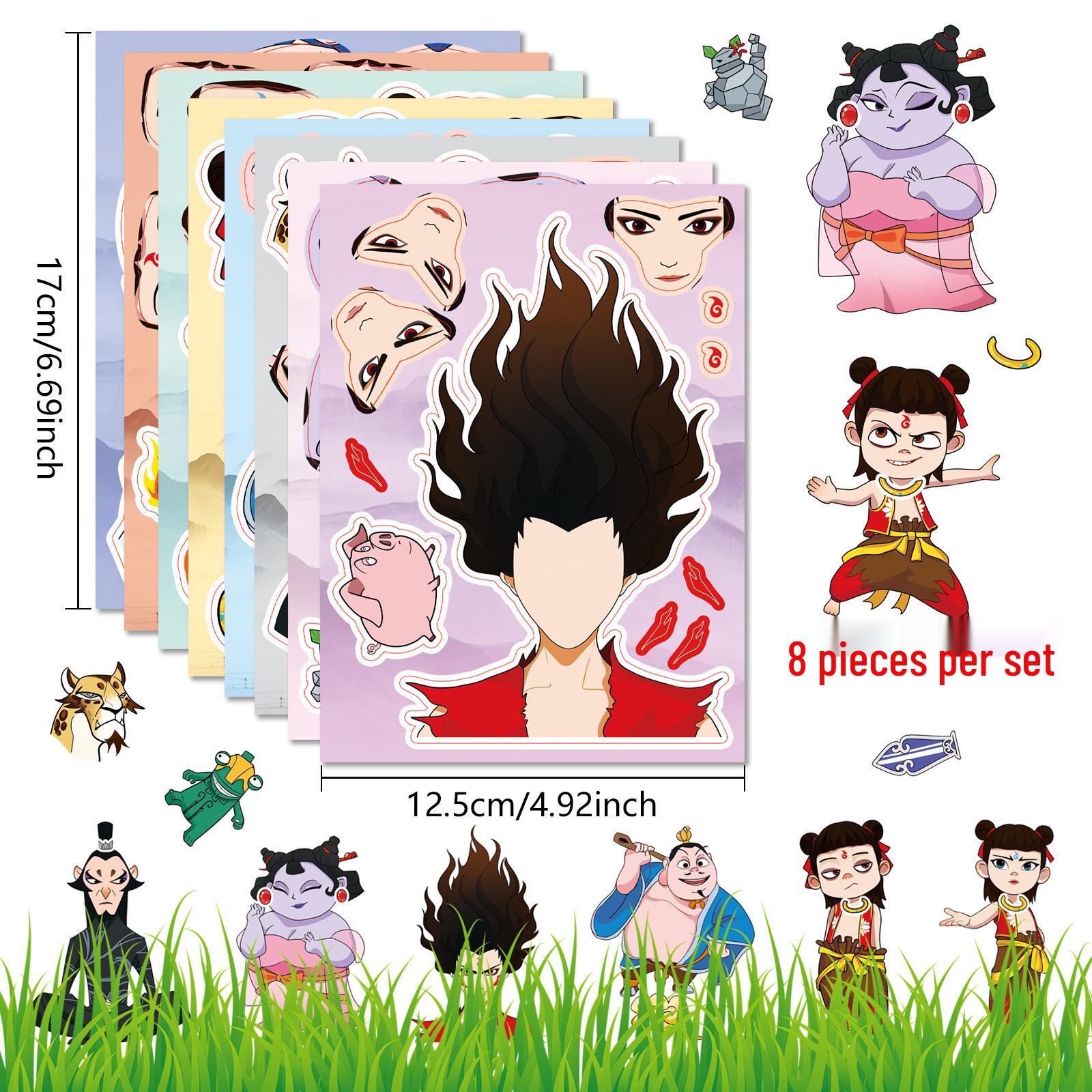 Ne Zha Face Swap Cartoon Stickers: Creative 8-Sheet Set for Notebooks & Scooters
Ne Zha Face Swap Cartoon Stickers: Creative 8-Sheet Set for Notebooks & Scooters