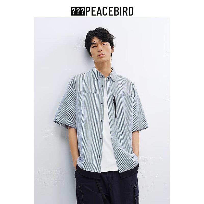 PEACEBIRD MEN s Faux Two-Piece Short Sleeve Casual Shirt M
PEACEBIRD MEN s Faux Two-Piece Short Sleeve Casual Shirt M