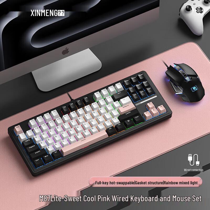 TECHNOLOGY M87Lite 87-Key Custom Mechanical Keyboard & Mouse Combo
TECHNOLOGY M87Lite 87-Key Custom Mechanical Keyboard & Mouse Combo