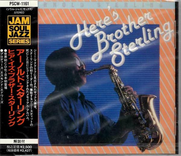 CD ARNOLD STERLING - Here s Brother Sterling PSCW1161 Polystar 1992 Japan ObiJazz Used
CD ARNOLD STERLING - Here s Brother Sterling PSCW1161 Polystar 1992 Japan ObiJazz Used