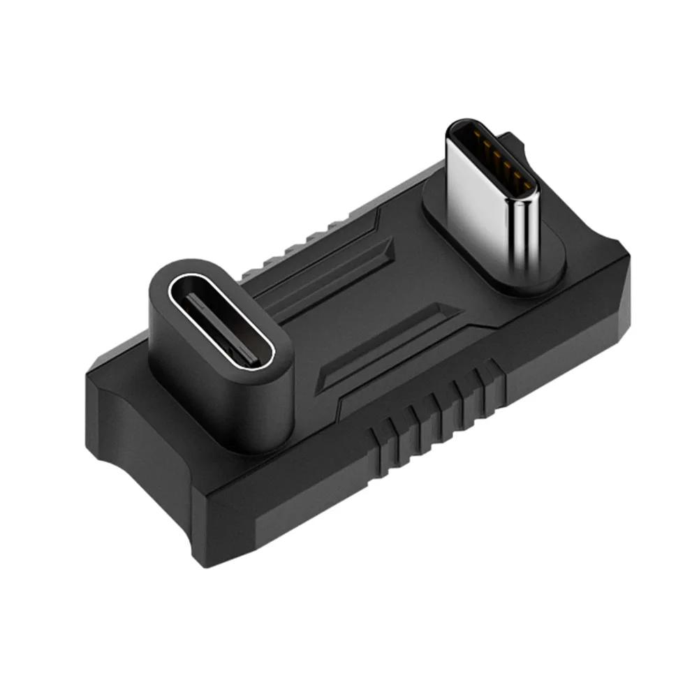 USB-C To USB-C Adapter 20Gbps USB-C Male To USB-C Female Adapter 8K@60Hz 180 Degree U-shaped for ASUS Rog Ally/NS Switch Console
USB-C To USB-C Adapter 20Gbps USB-C Male To USB-C Female Adapter 8K@60Hz 180 Degree U-shaped for ASUS Rog Ally/NS Switch Console
