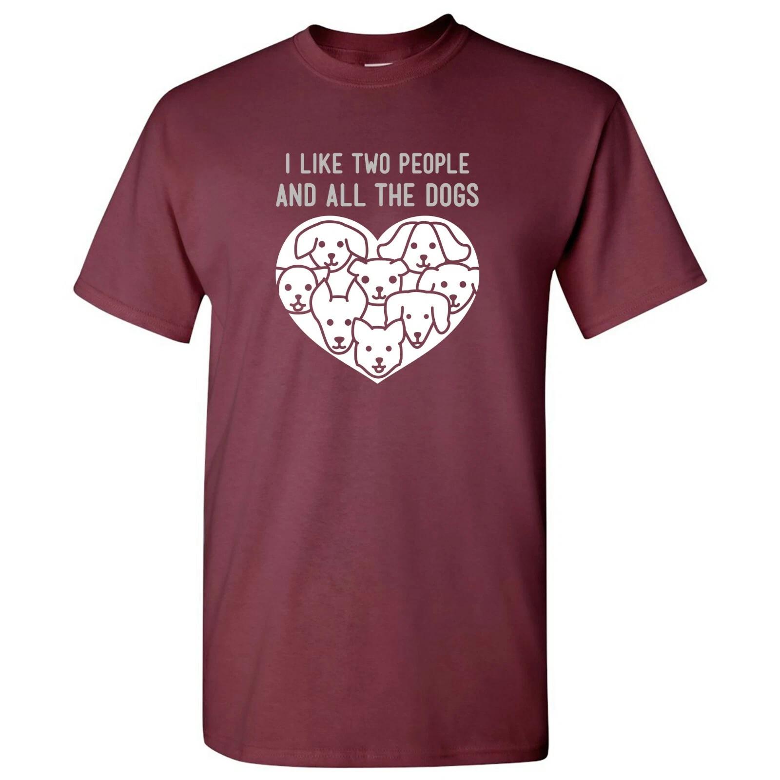 I Like Two People and All The Dogs - Animal Lover Funny Short Sleeve T Shirt M
I Like Two People and All The Dogs - Animal Lover Funny Short Sleeve T Shirt M