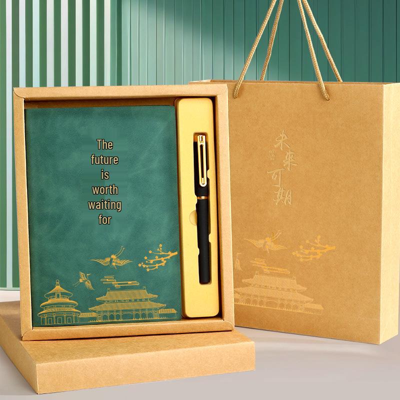 Chinese Style Custom Notebook with Engraved Cover & Cultural Inner Pages Gift Set
Chinese Style Custom Notebook with Engraved Cover & Cultural Inner Pages Gift Set