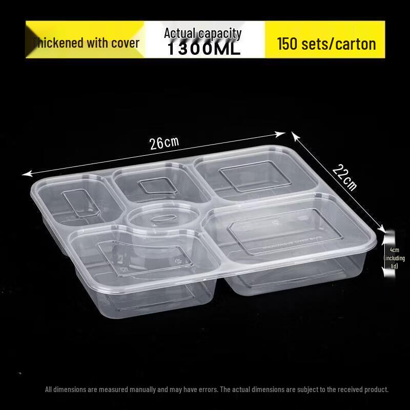 JingJingRS Disposable Multi-Compartment Meal Boxes
JingJingRS Disposable Multi-Compartment Meal Boxes