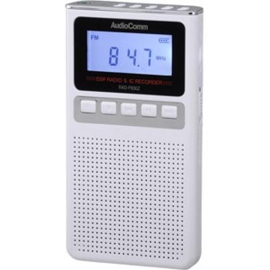 Електричне кишенькове радіо Ohm із функцією запису Wide FM White AudioComm RAD-F830Z-W 07-8369 білий
Електричне кишенькове радіо Ohm із функцією запису Wide FM White AudioComm RAD-F830Z-W 07-8369 білий