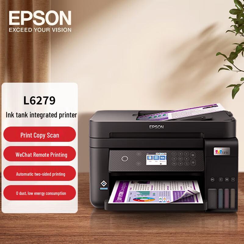 Epson L6279 Ink Tank Multifunction Printer CN plug (adapter included)
Epson L6279 Ink Tank Multifunction Printer CN plug (adapter included)