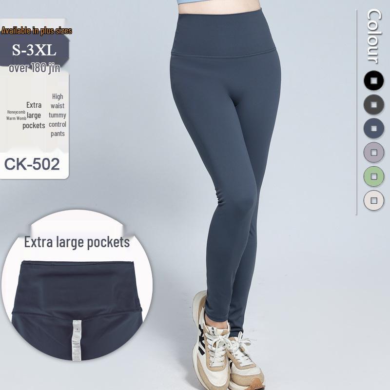 Women s High Waist Honeycomb Shaping Yoga Pants - Nude Feeling, Hip Lifting, Large Pocket, Ideal for Running and Fitness Double Extra Large
Women s High Waist Honeycomb Shaping Yoga Pants - Nude Feeling, Hip Lifting, Large Pocket, Ideal for Running and Fitness Double Extra Large