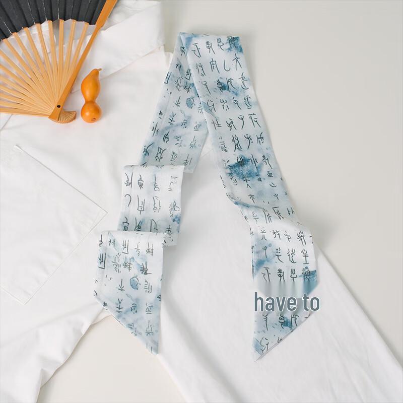 Длинный шелковый шарф в стиле китайской живописи тушью, резинка для волос
Длинный шелковый шарф в стиле китайской живописи тушью, резинка для волос