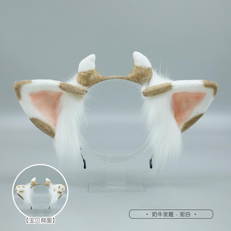 Милые плюшевые аксессуары для волос ручной работы, повязка на голову с коровьими ушками, имитация ушей животных, головной убор, аксессуары, реквизит для выступлений
Милые плюшевые аксессуары для волос ручной работы, повязка на голову с коровьими ушками, имитация ушей животных, головной убор, аксессуары, реквизит для выступлений