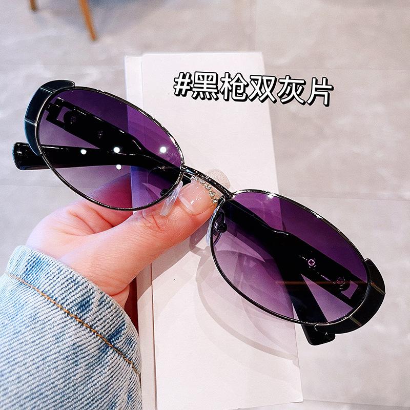 Vintage Vintage Style Sun Glasses Woman Oval Shaped Shape Stylish Trendy For Women Sun Glasses Driving Travelling Man Sunglass
Vintage Vintage Style Sun Glasses Woman Oval Shaped Shape Stylish Trendy For Women Sun Glasses Driving Travelling Man Sunglass