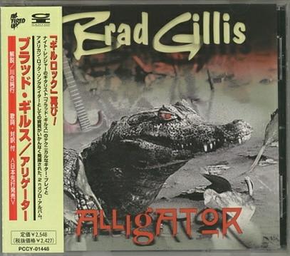 CD BRAD GILLIS DEREK SHERINIAN KELLY - Alligator PCCY01448 Canyon Internat 2000 Japan ObiRock Used
CD BRAD GILLIS DEREK SHERINIAN KELLY - Alligator PCCY01448 Canyon Internat 2000 Japan ObiRock Used