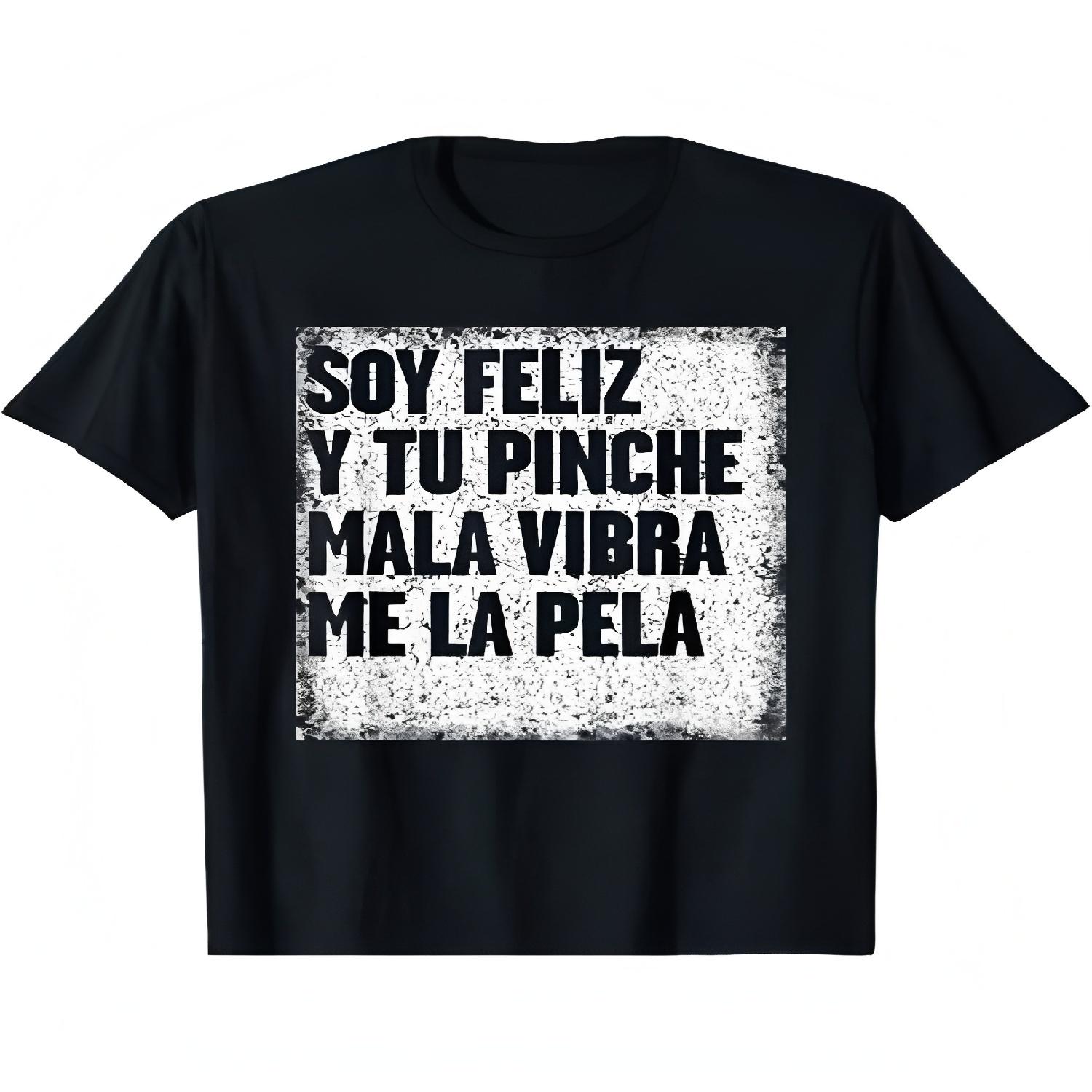 Mens Funny Mexican Gifts Mexican Funny T Shirt Ideas Men T-Shirt S
Mens Funny Mexican Gifts Mexican Funny T Shirt Ideas Men T-Shirt S