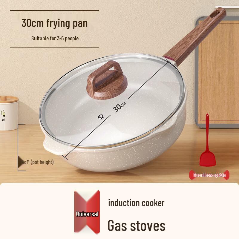Wotuo Maifan Stone 30CM Deep Frying Pan Set
Wotuo Maifan Stone 30CM Deep Frying Pan Set