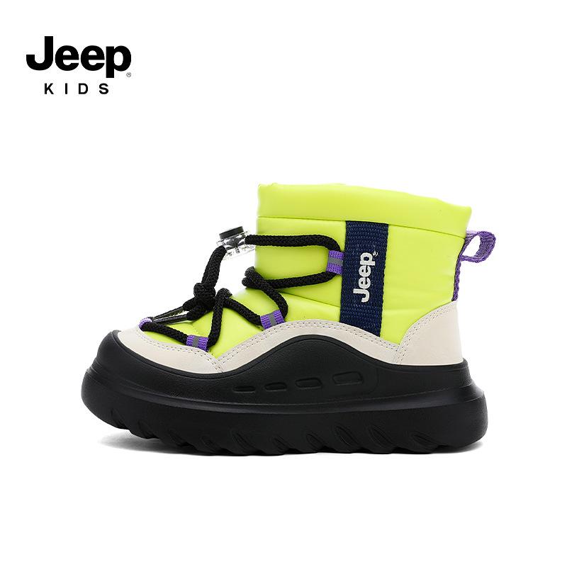 Jeep Girls Waterproof Snow Boots 2025: Non-Slip, Thick Velvet Lining, Children s Winter Cotton Boots 29
Jeep Girls Waterproof Snow Boots 2025: Non-Slip, Thick Velvet Lining, Children s Winter Cotton Boots 29