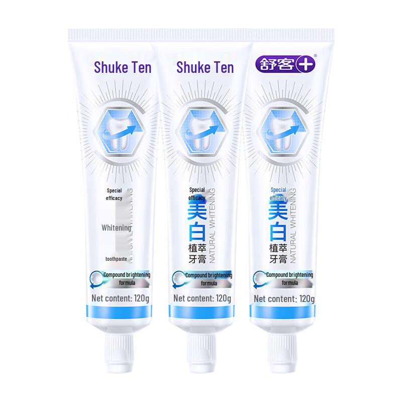 Saky Anti-cavity Whitening Toothpaste
Saky Anti-cavity Whitening Toothpaste