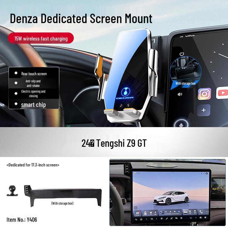 Denza D9/N7 X Phone Car Mount with Screen Navigation - Car Accessories Encyclopedia
Denza D9/N7 X Phone Car Mount with Screen Navigation - Car Accessories Encyclopedia