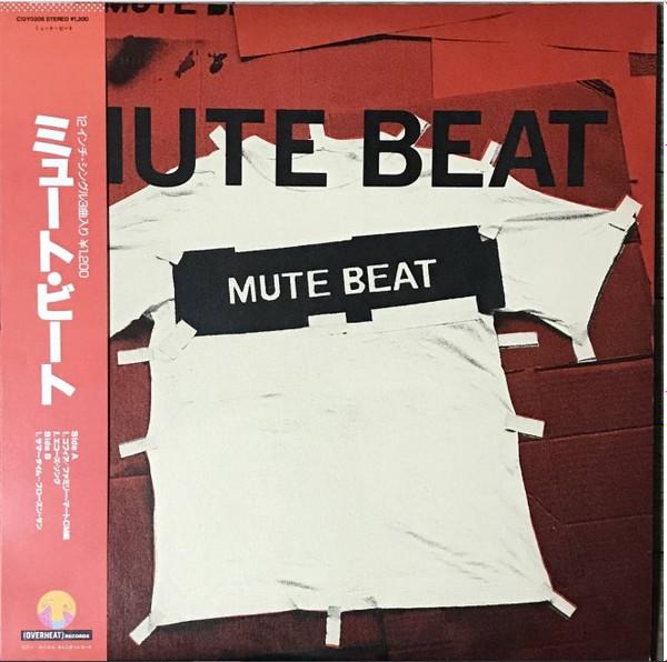 12inch Record MUTE BEAT - Mute Beat C12Y0208PROMO OVERHEAT 1986 Japan Reggae, Ska & Dub Used
12inch Record MUTE BEAT - Mute Beat C12Y0208PROMO OVERHEAT 1986 Japan Reggae, Ska & Dub Used
