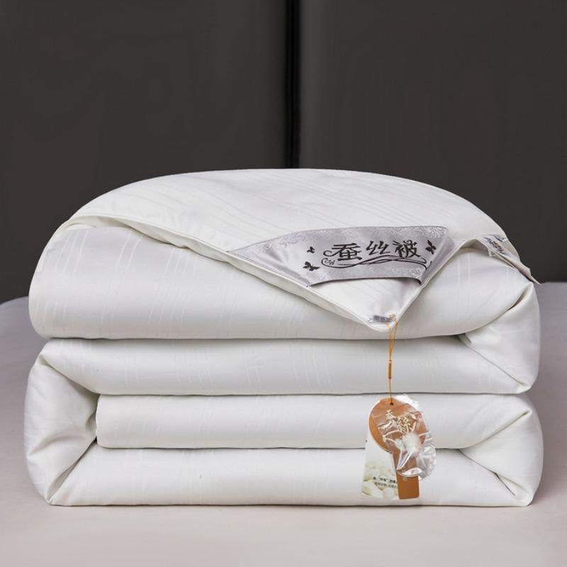 New solid color simple satin silk quilt spring and autumn cotton thickened winter quilt universal in all seasons 150x200cm 3kg
New solid color simple satin silk quilt spring and autumn cotton thickened winter quilt universal in all seasons 150x200cm 3kg