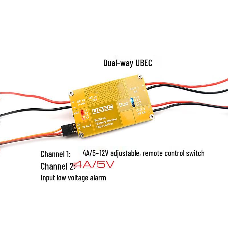 Xunhuo Dual BEC with Remote Switch
Xunhuo Dual BEC with Remote Switch