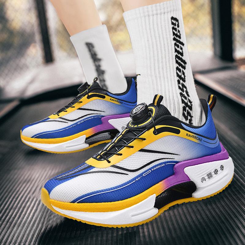 Jueying carbon board running shoes male and female sports students racing training shoes rotating buttons ultra-light jogging 44
Jueying carbon board running shoes male and female sports students racing training shoes rotating buttons ultra-light jogging 44