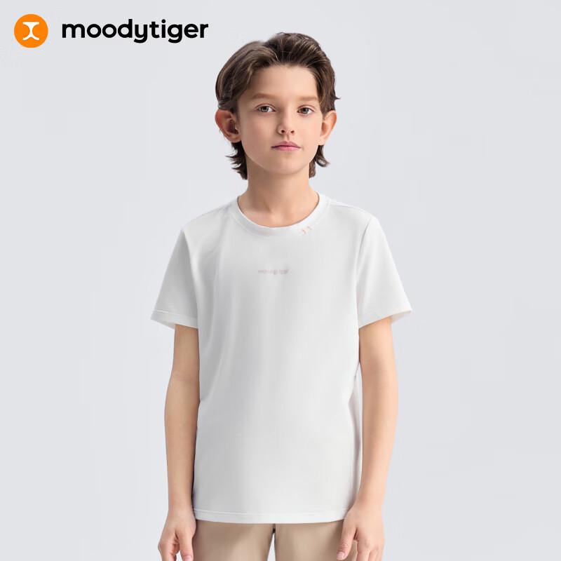 Детская быстросохнущая спортивная футболка Moodytiger 165
Детская быстросохнущая спортивная футболка Moodytiger 165