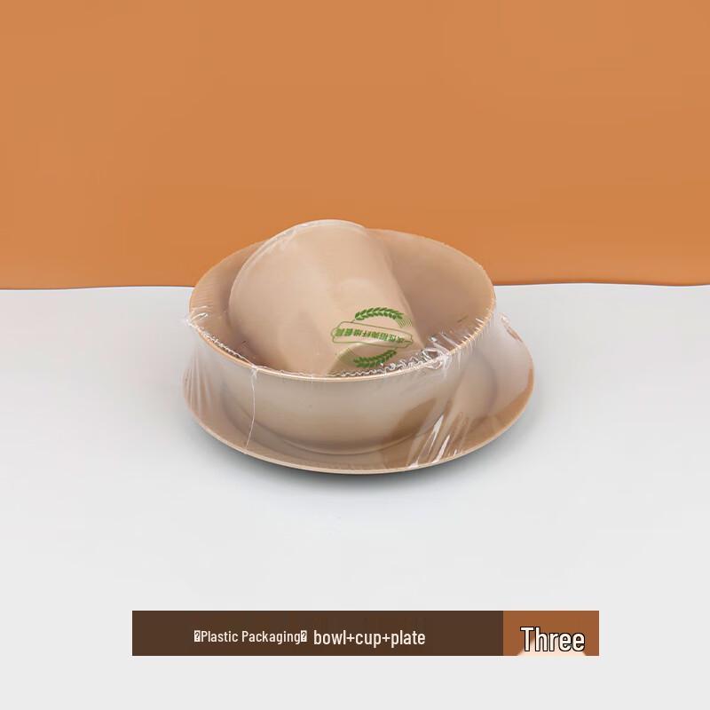 Shixun Disposable 3-Piece Tableware Set
Shixun Disposable 3-Piece Tableware Set