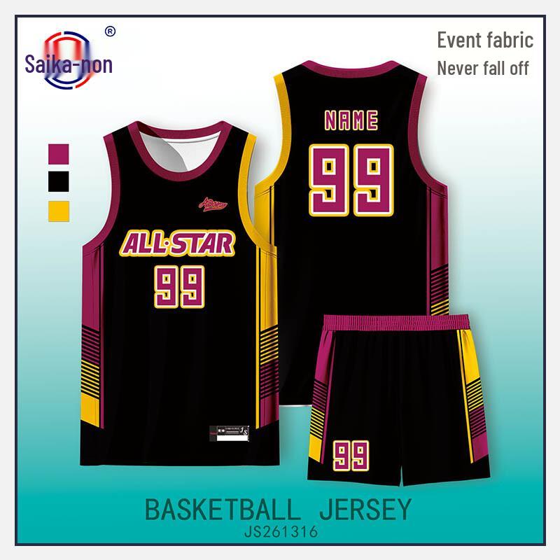 Saikalong Digital Print Basketball Jersey Set S
Saikalong Digital Print Basketball Jersey Set S