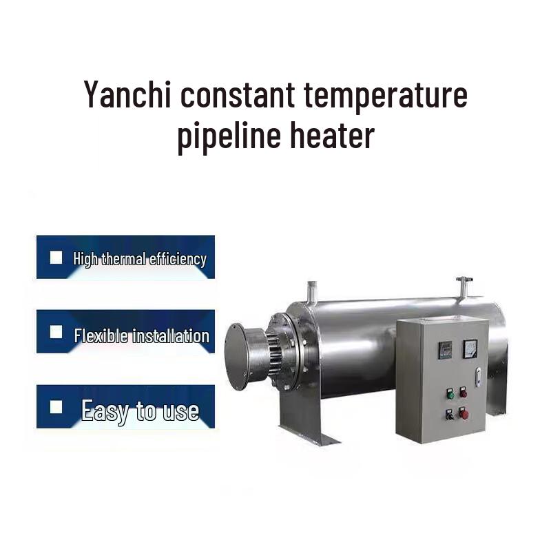 WSDMDQH Thermostatic Pipe Heater WD-JR60
WSDMDQH Thermostatic Pipe Heater WD-JR60