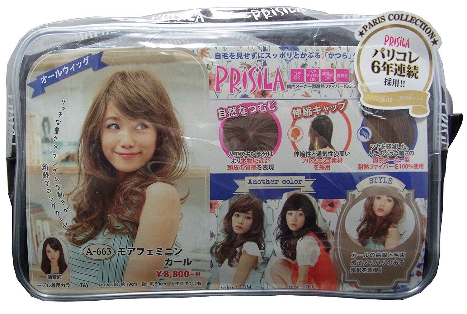 Priscilla All Wig More Feminine Curl A-663 Heat-Resistant TNC Natural Color
Priscilla All Wig More Feminine Curl A-663 Heat-Resistant TNC Natural Color