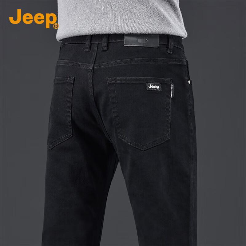 JEEP Men s Slim Fit Straight Black Jeans 30
JEEP Men s Slim Fit Straight Black Jeans 30