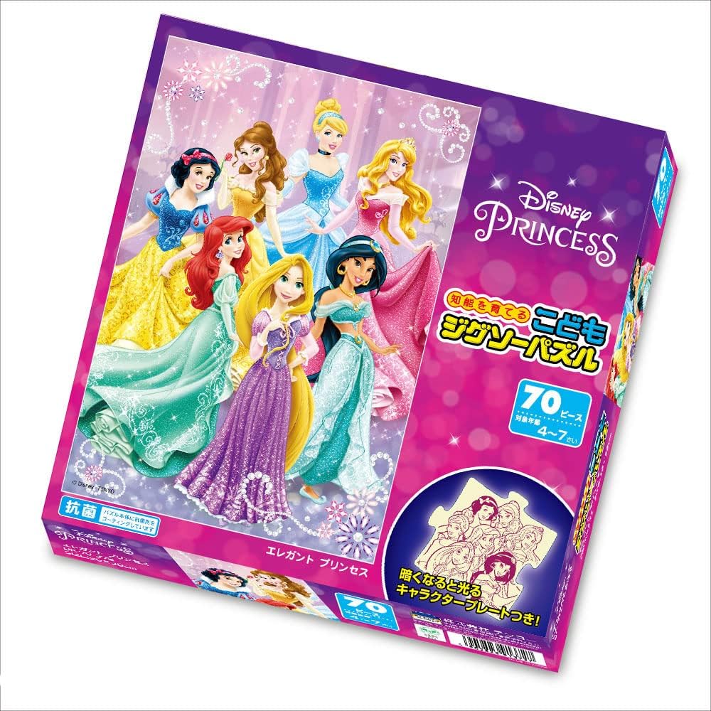 Tenyo Disney Princess Elegant Princess 70 Pieces Puzzle 26x38cm Antibacterial Coating Kids Toy Ages 5 and Up
Tenyo Disney Princess Elegant Princess 70 Pieces Puzzle 26x38cm Antibacterial Coating Kids Toy Ages 5 and Up