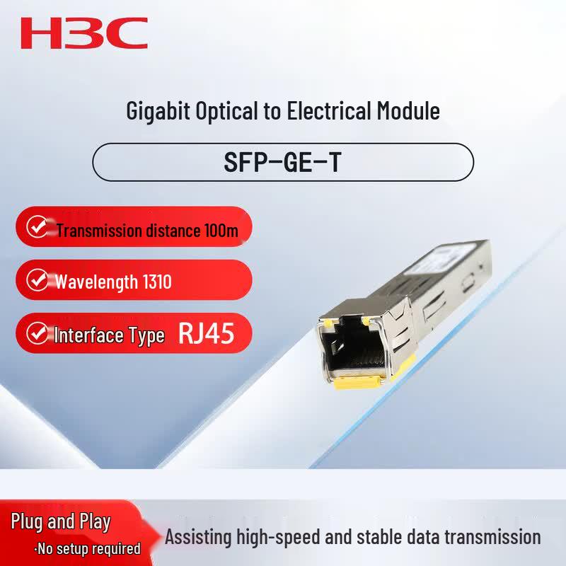 H3C SFP-GE-T Gigabit RJ45 Copper Transceiver
H3C SFP-GE-T Gigabit RJ45 Copper Transceiver