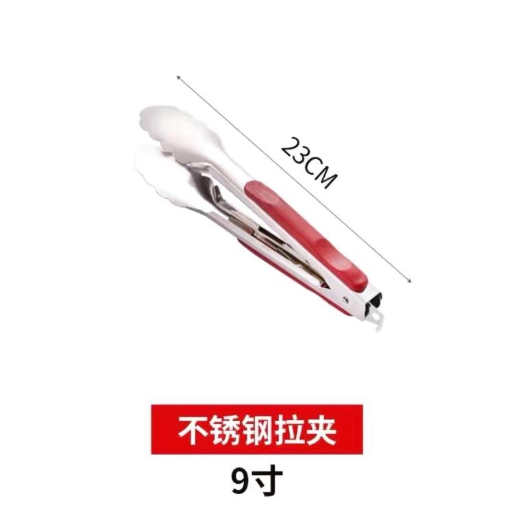 Нержавеющая сталь, Зажим для хлеба, Зажим для барбекю, Кухонные инструменты, Креативный, Многофункциональный, Зажим для еды, Зажим для барбекю 9 inches красный
Нержавеющая сталь, Зажим для хлеба, Зажим для барбекю, Кухонные инструменты, Креативный, Многофункциональный, Зажим для еды, Зажим для барбекю 9 inches красный