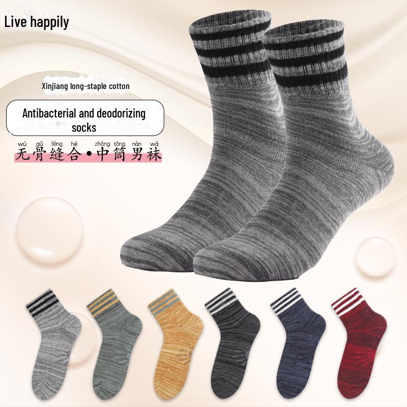 Мужские носки средней длины из гребенного хлопка в полоску для повседневного и делового ношения 39-44
Мужские носки средней длины из гребенного хлопка в полоску для повседневного и делового ношения 39-44