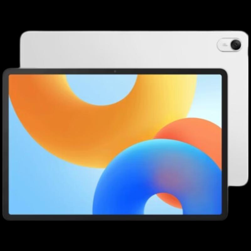 Huawei MatePad 11.5 Soft Light Edition 2024 Tablet (CN version)
Huawei MatePad 11.5 Soft Light Edition 2024 Tablet (CN version)