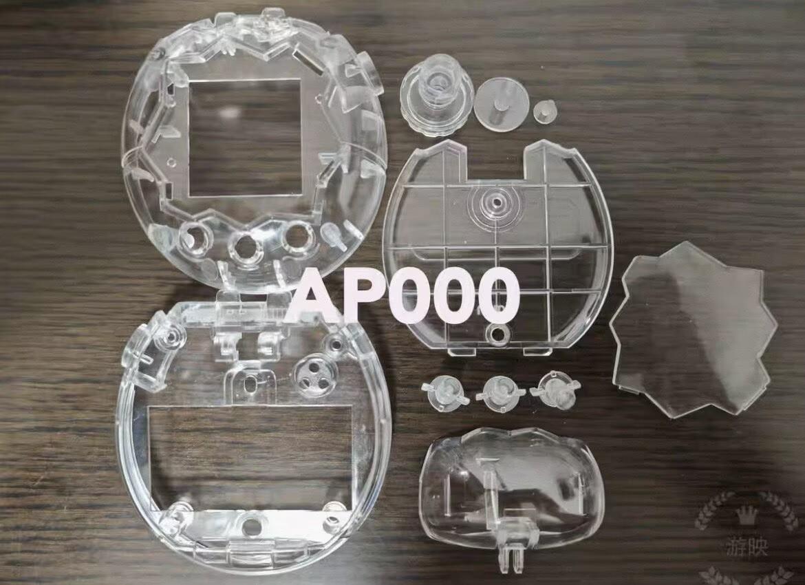 Transparent Hard Plastic Replacement Shell Yellow Green Color
Transparent Hard Plastic Replacement Shell Yellow Green Color